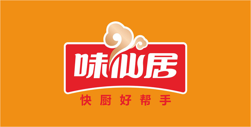鄭州塑料包裝設計印刷